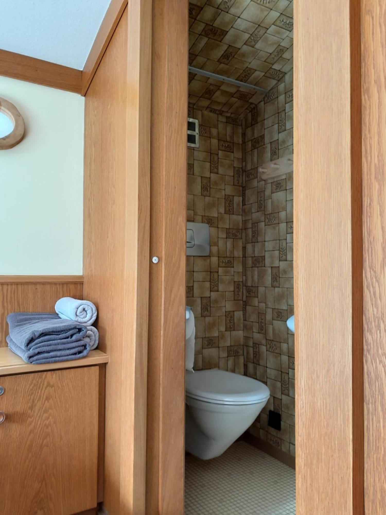 Pension zu Hause Uttendorf Zimmer foto